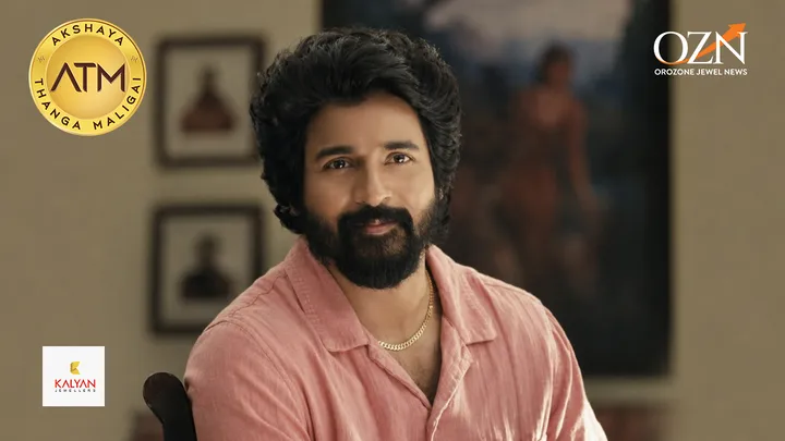 Kalyan Jewellers Creates A New Regional Growth Engine With Akshaya Thanga Maligai