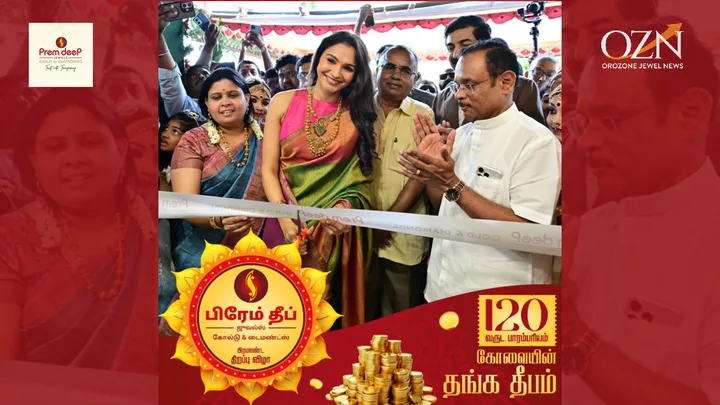 Premdeep Jewels Opens New Showroom in Kuniyamuthur, Coimbatore