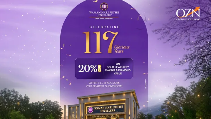 117 Years: Waman Hari Pethe Jewellers Marks Historic Birthday