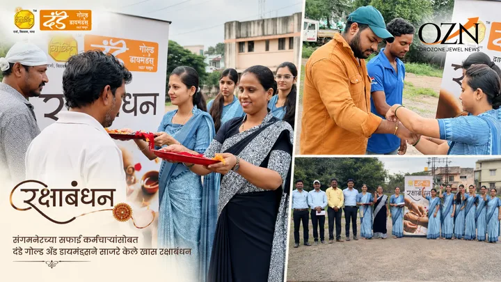 Dande Gold & Diamonds Marks Raksha Bandhan with Community-Led Initiative in Sangamner