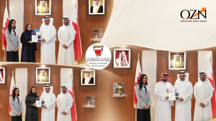 Bahrain Industry Ministry Recognises Youth Innovation Talent Through ‘Industrial Innovation Lab’