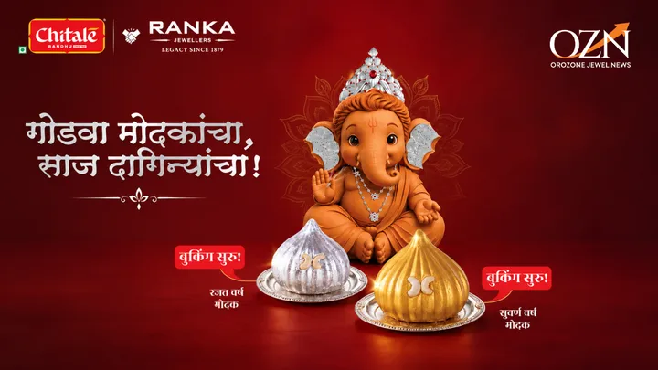 Ranka Jewellers and Chitale Bandhu Team Up for Ganesh Chaturthi