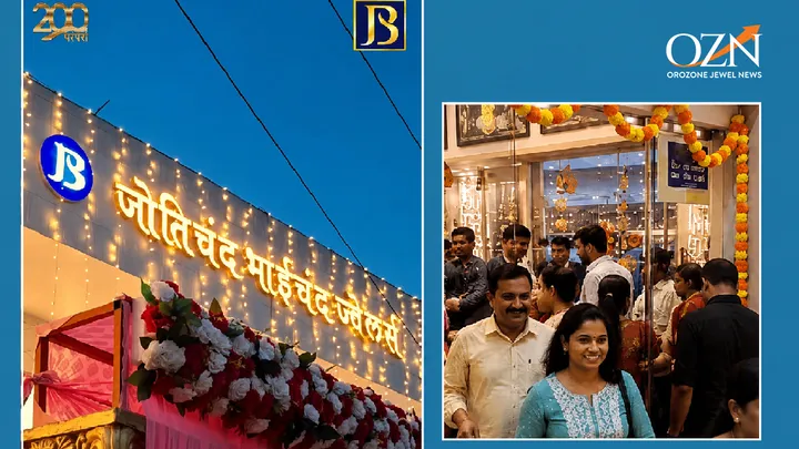 Jyotichand Bhaichand Jewellers Announces Exclusive Diamond Exhibition at Hadapsar Showroom