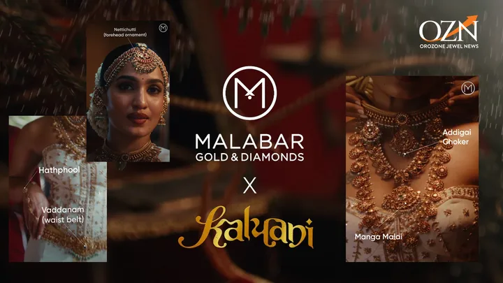 Malabar Gold & Diamonds Styles Saniya Iyappan for Viral ‘Kalyani Remix’